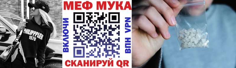 Купить Марихуана  Cocaine  ГАШИШ  Alpha-PVP  МЕФ  Спас-Деменск
