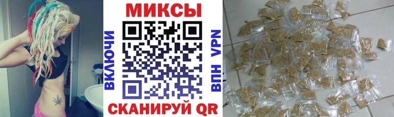 БУТИРАТ BDO 33%  Купить  Спас-Деменск 