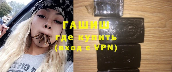 метадон Бородино