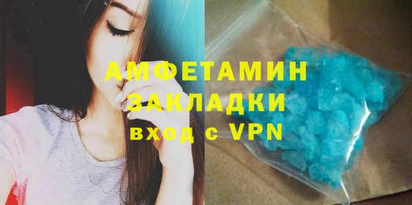 а пвп мука Верхний Тагил