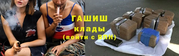 хмурый Бугульма