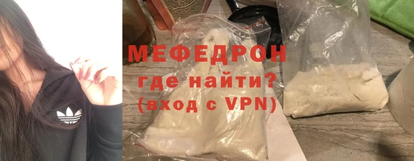Альфа ПВП Новодвинск