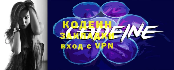 хмурый Бугульма