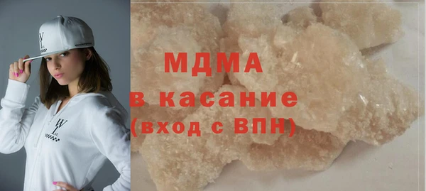 а пвп мука Верхний Тагил