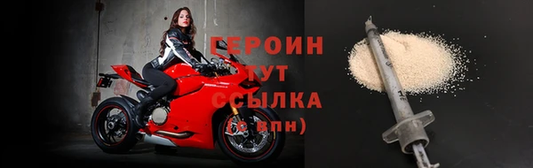 хмурый Бугульма
