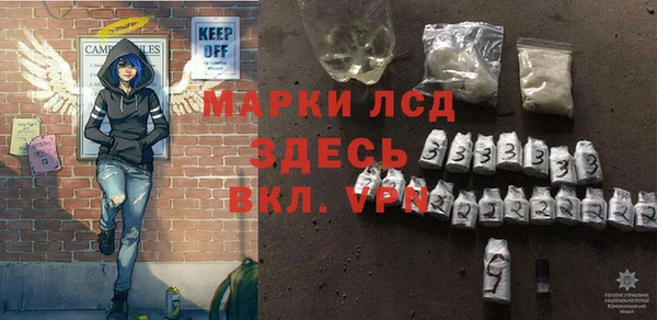 мефедрон мука Верхнеуральск