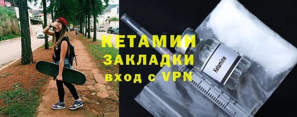 мефедрон мука Верхнеуральск