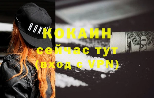 ECSTASY Верея