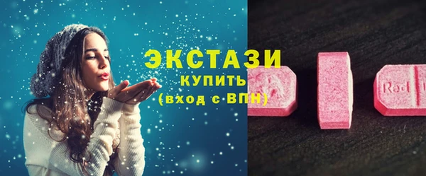 хмурый Бугульма