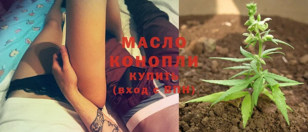 а пвп мука Верхний Тагил