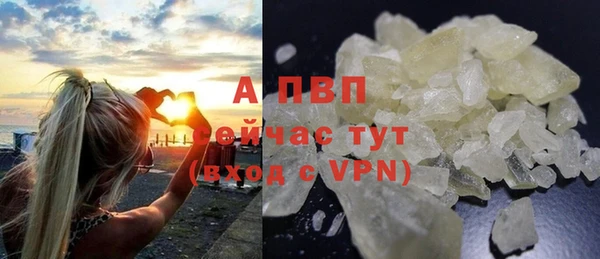 хмурый Бугульма